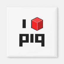 undefined refrigerator magnets