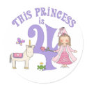 Unicorn Princess 4th Birthday stickers by Kewlkids Unicorn Princess 4th Birthday stickers