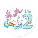 Unicorn Rainbow 2nd Birthday stickers by Kewlkids Unicorn Rainbow 2nd Birthday stickers