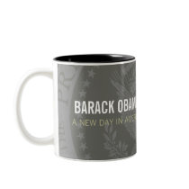 Unique gift - Barack Obama - President - Mug