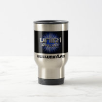 UNIR1 RADIO MUG mugs