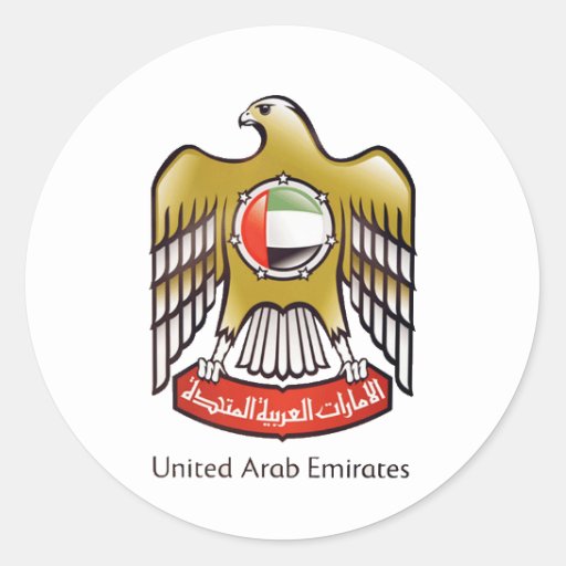 United Arab Emirates coat of arms Stickers | Zazzle