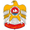 United Arab Emirates Coat of Arms T-shirt by FlagTshirts United Arab Emirates Coat of Arms T-shirt