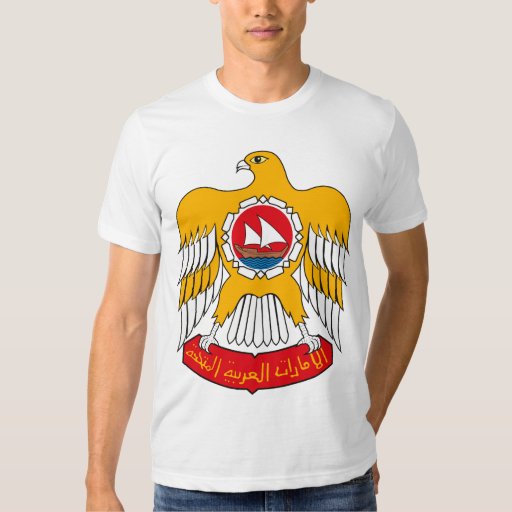 United Arab Emirates Coat of Arms Tshirt Zazzle