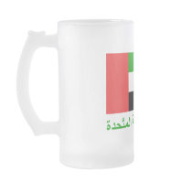 United Arab Emirates Flag with Name in Arabic Mugs