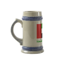 United Arab Emirates Flag with Name in Arabic Coffee Mugs