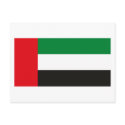 United Arab Emirates Postcard