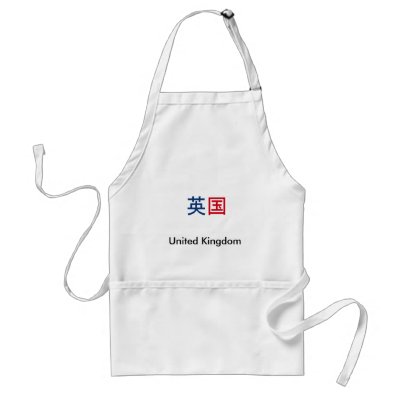 united-kingdom in kanji aprons Zazzle_apron united-kingdom in kanji aprons Zazzle_apron