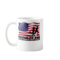 UNITED WE RUN® Coffee Mug