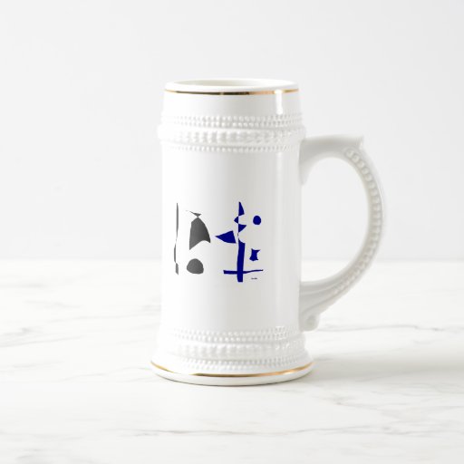 Unknown Coffee Mug