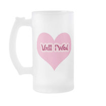 Until iWed Mug