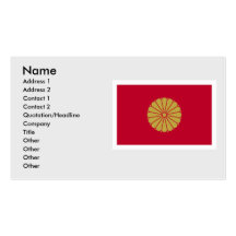 Untitled-1, Japan Sessyo, Japan, Name, Address ... Business Card Template