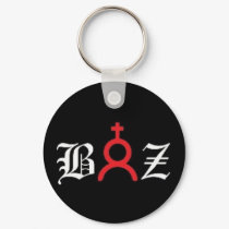 Untitled Keychain - Customized