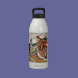 "Up You Lazy Thing" water bottles
