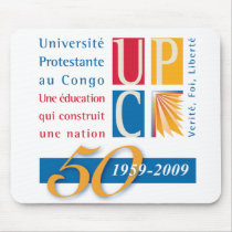 UPC 50th Anniversary Mousepad by EducationCongo UPC 50th Anniversary Mousepad