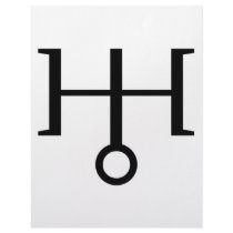 URANUS LETTERHEAD DESIGN