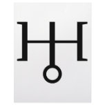 URANUS LETTERHEAD DESIGN