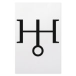 URANUS STATIONERY PAPER