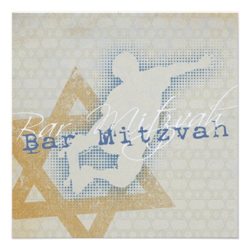 Urban Skater - Bar Mitzvah Invitation