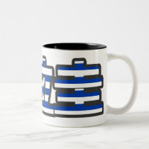 Uruguay - In Chinese Mug