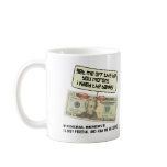 US 20 dollar bill Federal Reserve Coffee Mug