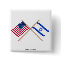 US and Israel Crossed Flags Button