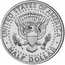 US Great Seal Half Dollar Key Chain photo sculptures by Websprinter US Great Seal Half Dollar Key Chain photo sculptures