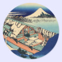 Ushibori in Hitachi-Provinz sticker
