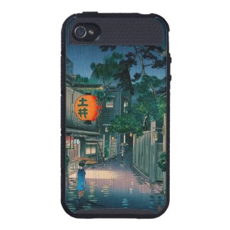 Ushigome Kagurazaka district Tsuchiya Koitsu iPhone 4 Cover