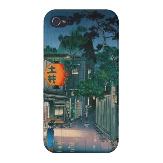 Ushigome Kagurazaka district Tsuchiya Koitsu iPhone 4/4S Case