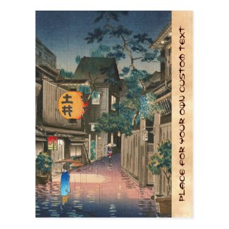 Ushigome Kagurazaka Tsuchiya Koitsu shin hanga Postcards