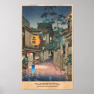 Ushigome Kagurazaka Tsuchiya Koitsu shin hanga Posters