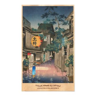 Ushigome Kagurazaka Tsuchiya Koitsu shin hanga Posters