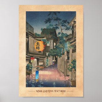 Ushigome Kagurazaka Tsuchiya Koitsu shin hanga Poster