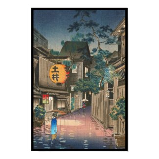 Ushigome Kagurazaka Tsuchiya Koitsu shin hanga Print