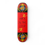 USSR Board Custom Skate Board