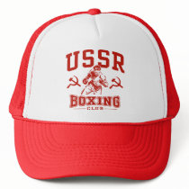 USSR Boxing hats by magarmor USSR Boxing hats