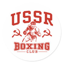 USSR Boxing Stickers