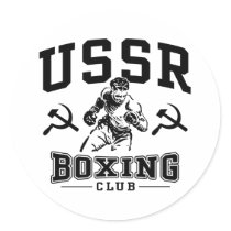 USSR Boxing stickers by magarmor USSR Boxing stickers