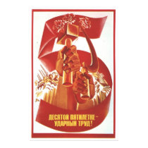 USSR CCCP Cold War Soviet Union Propaganda Posters posters