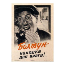 USSR CCCP Cold War Soviet Union Propaganda Posters posters