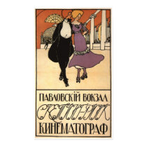 USSR CCCP Cold War Soviet Union Propaganda Posters posters