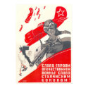 USSR CCCP Cold War Soviet Union Propaganda Posters posters by inquester USSR CCCP Cold War Soviet Union Propaganda Posters posters