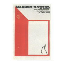 USSR CCCP Cold War Soviet Union Propaganda Posters posters