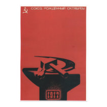 USSR CCCP Cold War Soviet Union Propaganda Posters posters