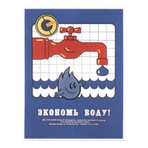 USSR CCCP Cold War Soviet Union Propaganda Posters posters by inquester USSR CCCP Cold War Soviet Union Propaganda Posters posters