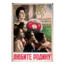 USSR CCCP Cold War Soviet Union Propaganda Posters posters by inquester USSR CCCP Cold War Soviet Union Propaganda Posters posters