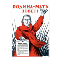 USSR CCCP Cold War Soviet Union Propaganda Posters posters by inquester USSR CCCP Cold War Soviet Union Propaganda Posters posters