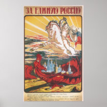 USSR CCCP Cold War Soviet Union Propaganda Posters