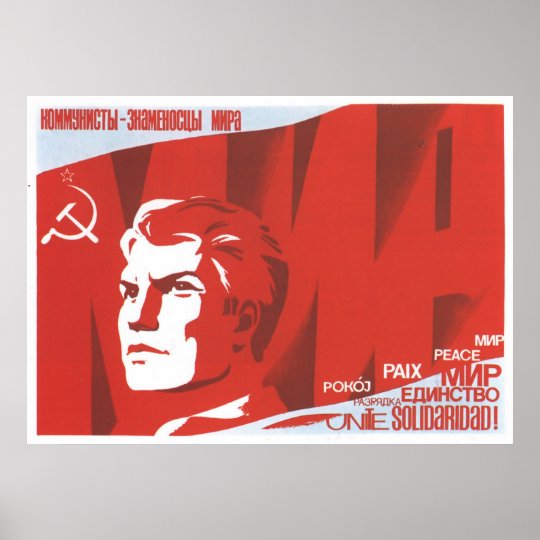 Ussr Cccp Cold War Soviet Union Propaganda Posters Zazzle